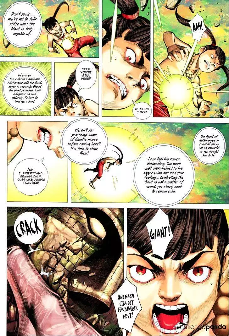 Manga page 11