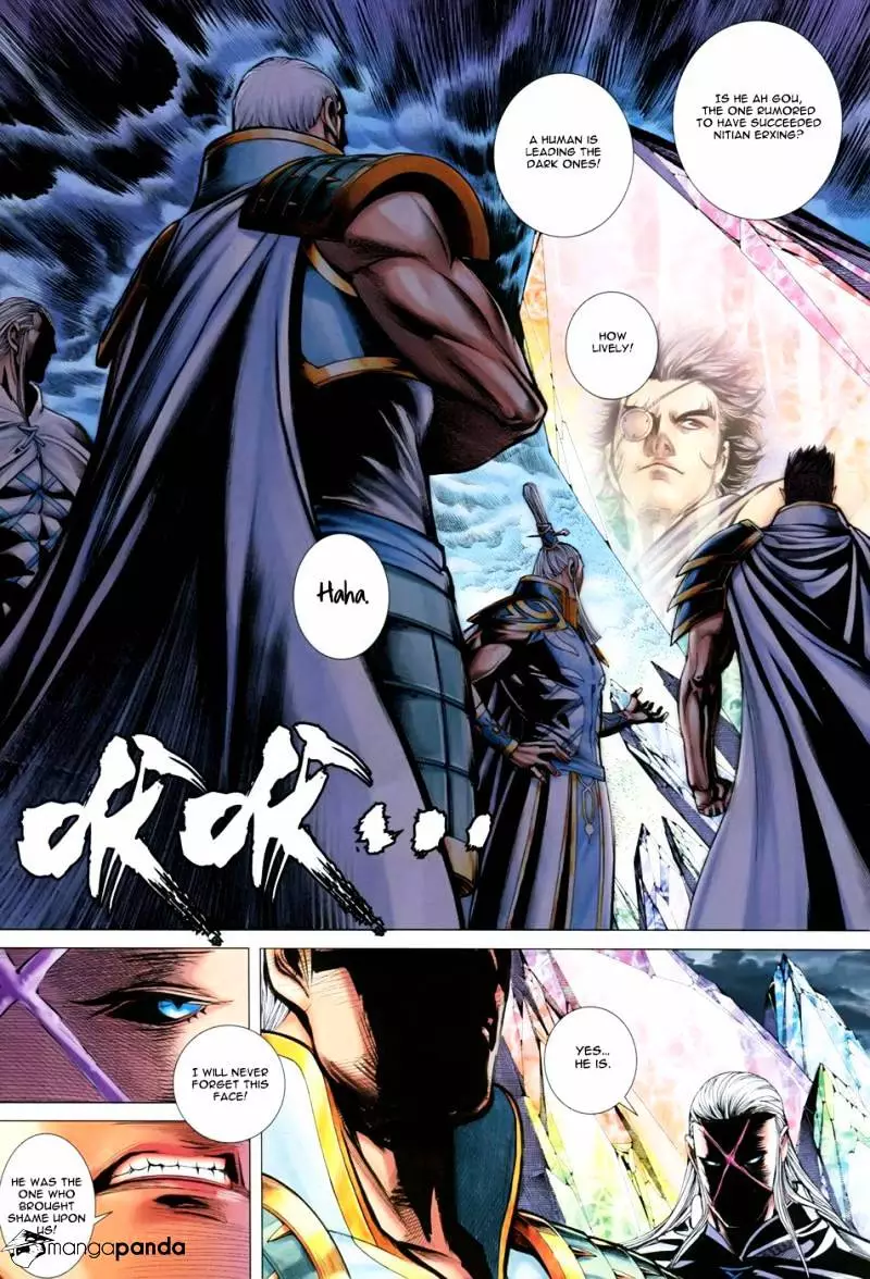 Manga page 14