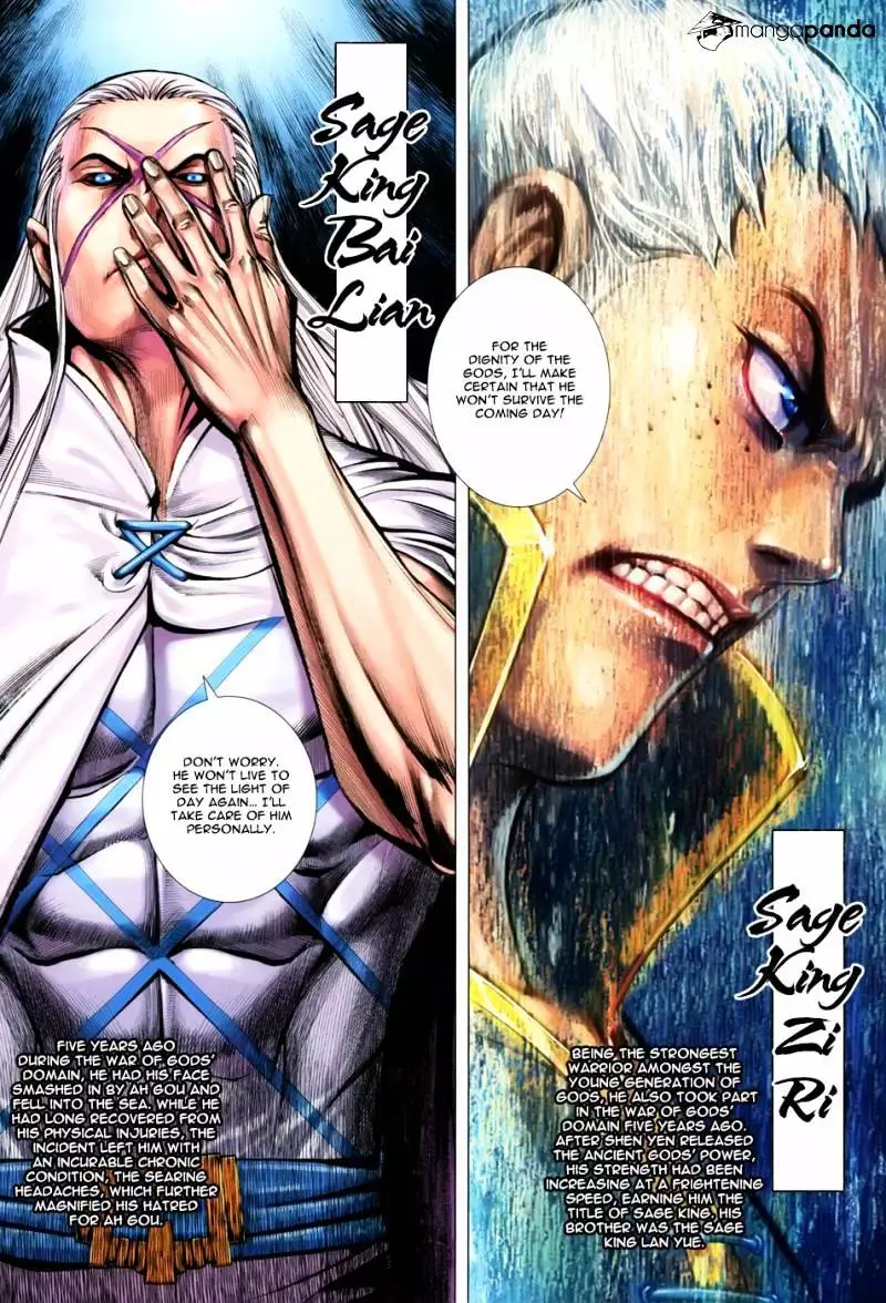 Manga page 15