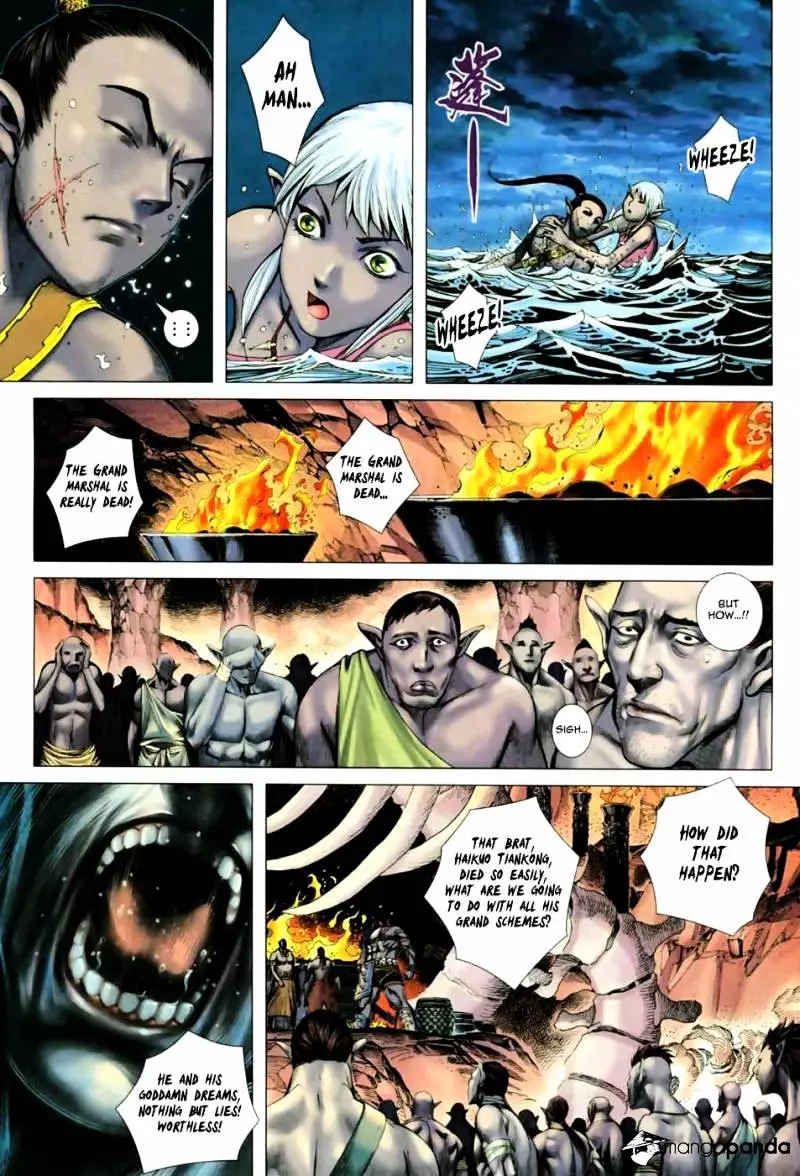 Manga page 10