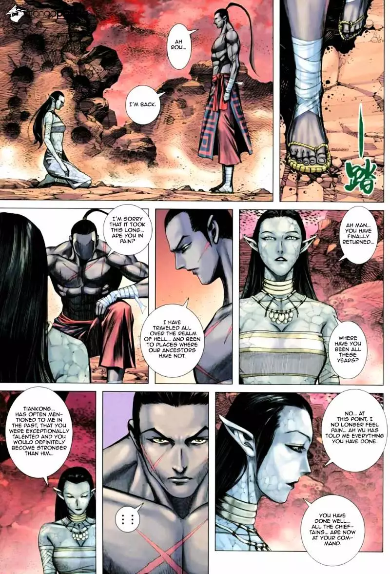 Manga page 29