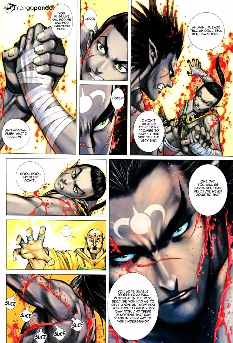 Manga page 5