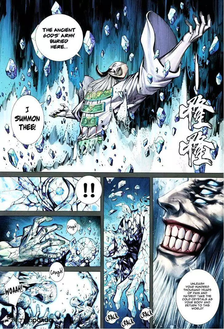 Manga page 5