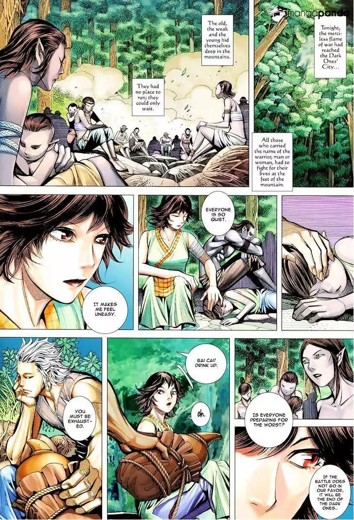 Manga page 2
