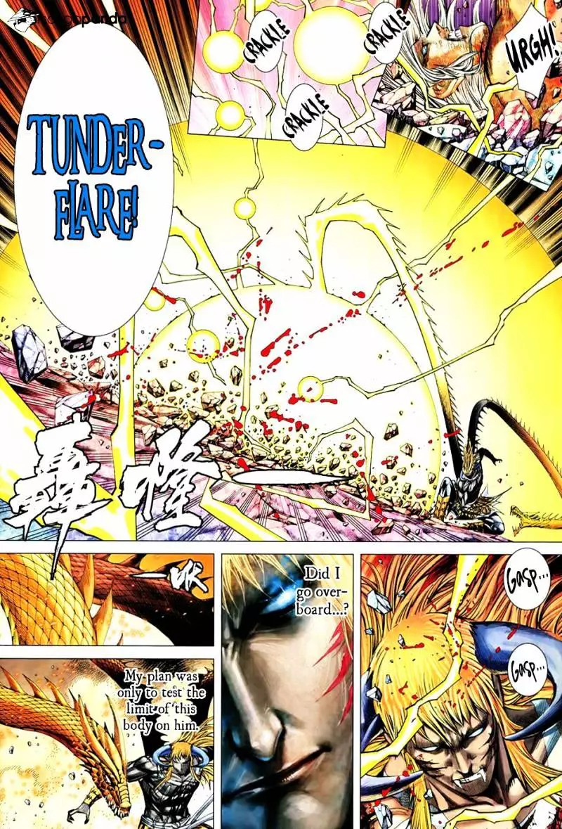Manga page 12