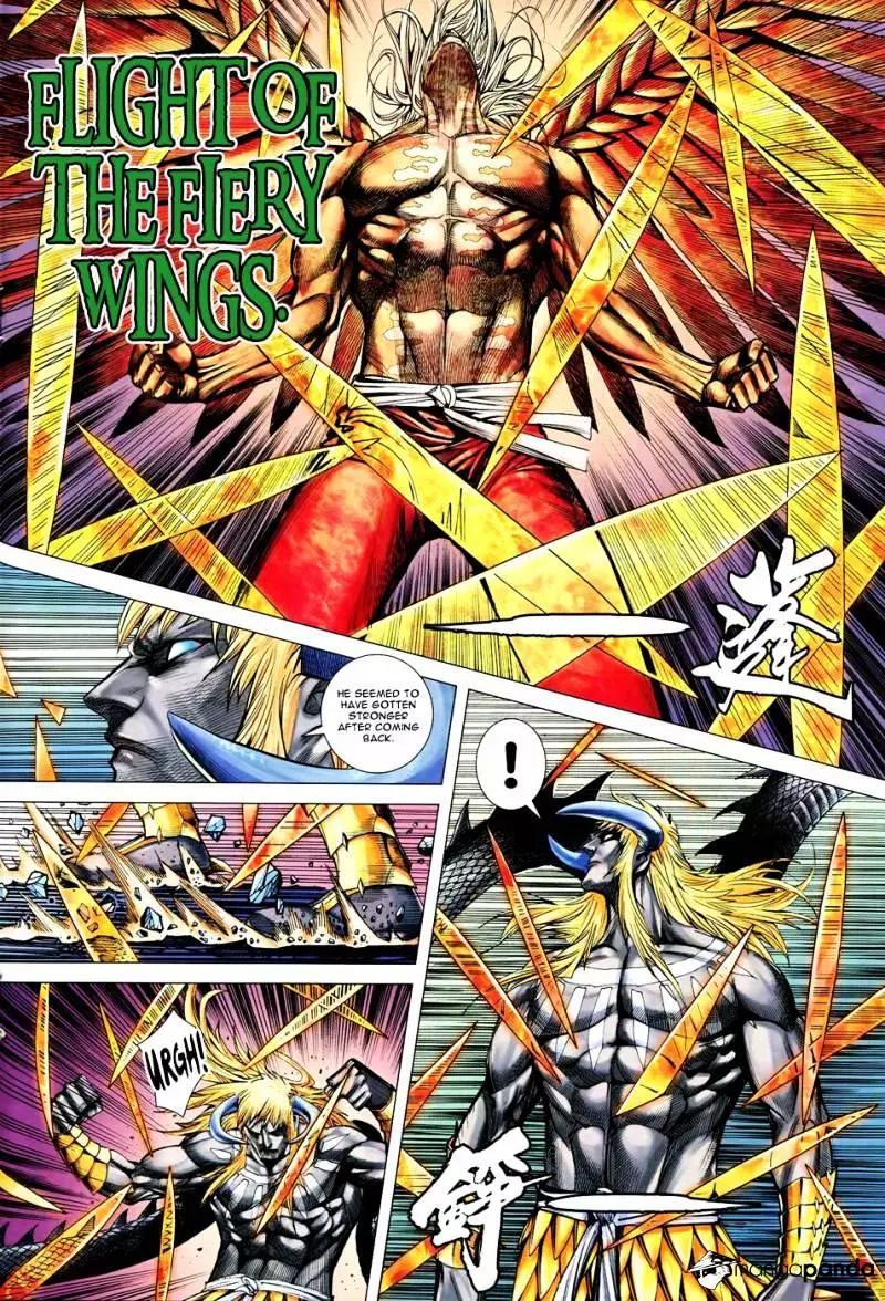 Manga page 18