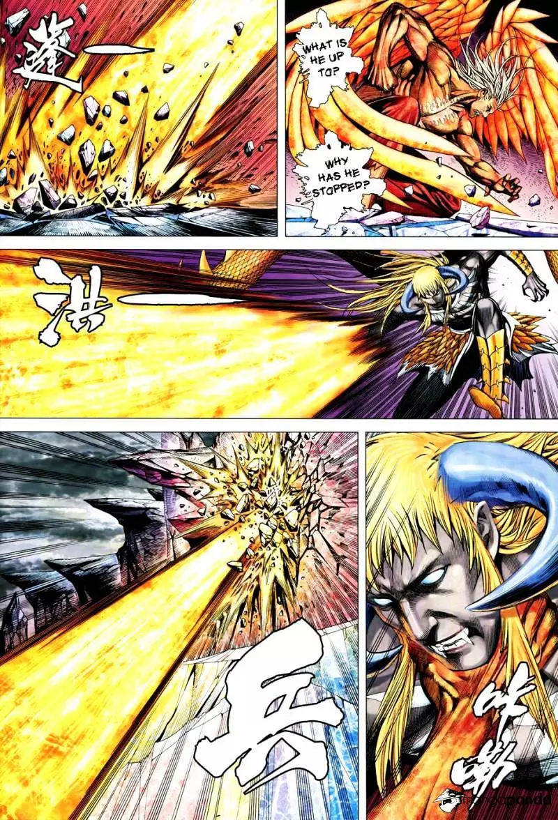 Manga page 24