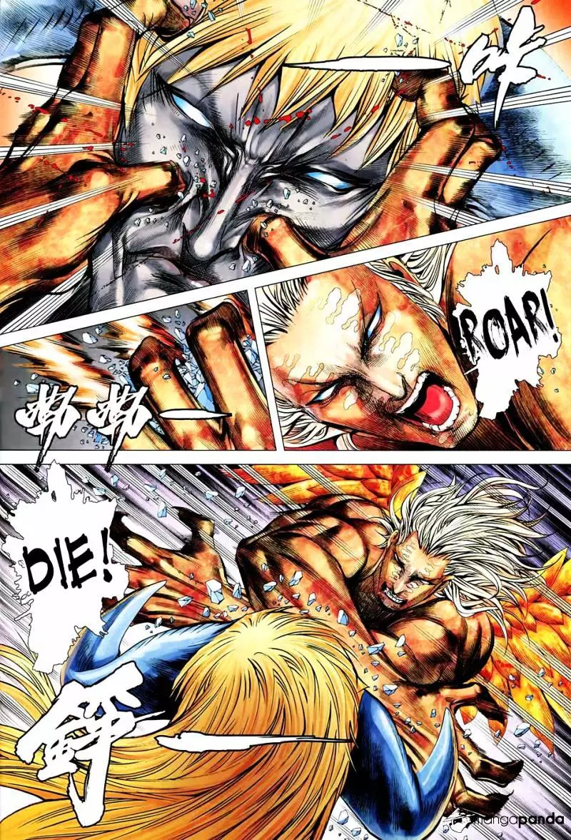 Manga page 8