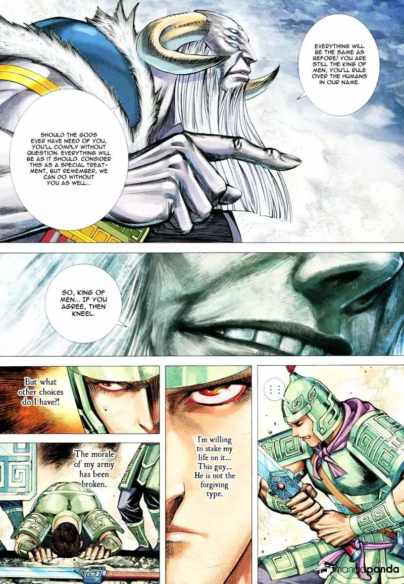 Manga page 26