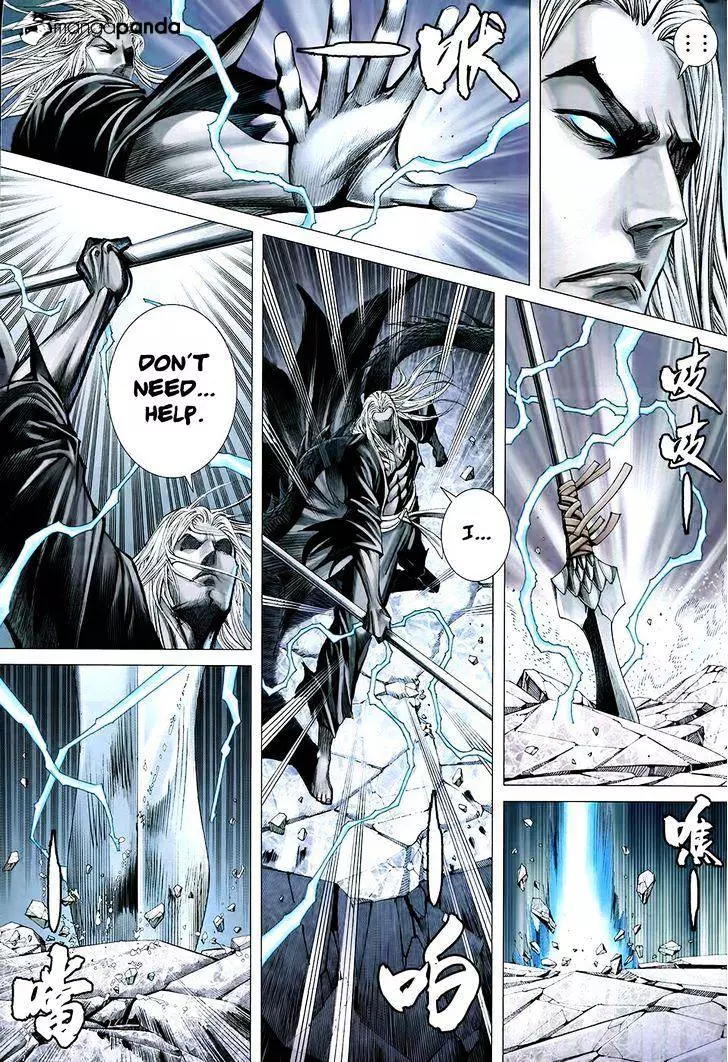 Manga page 13