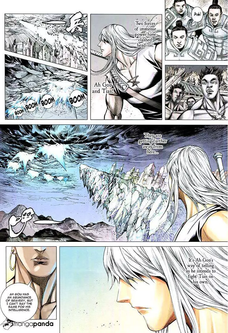 Manga page 23