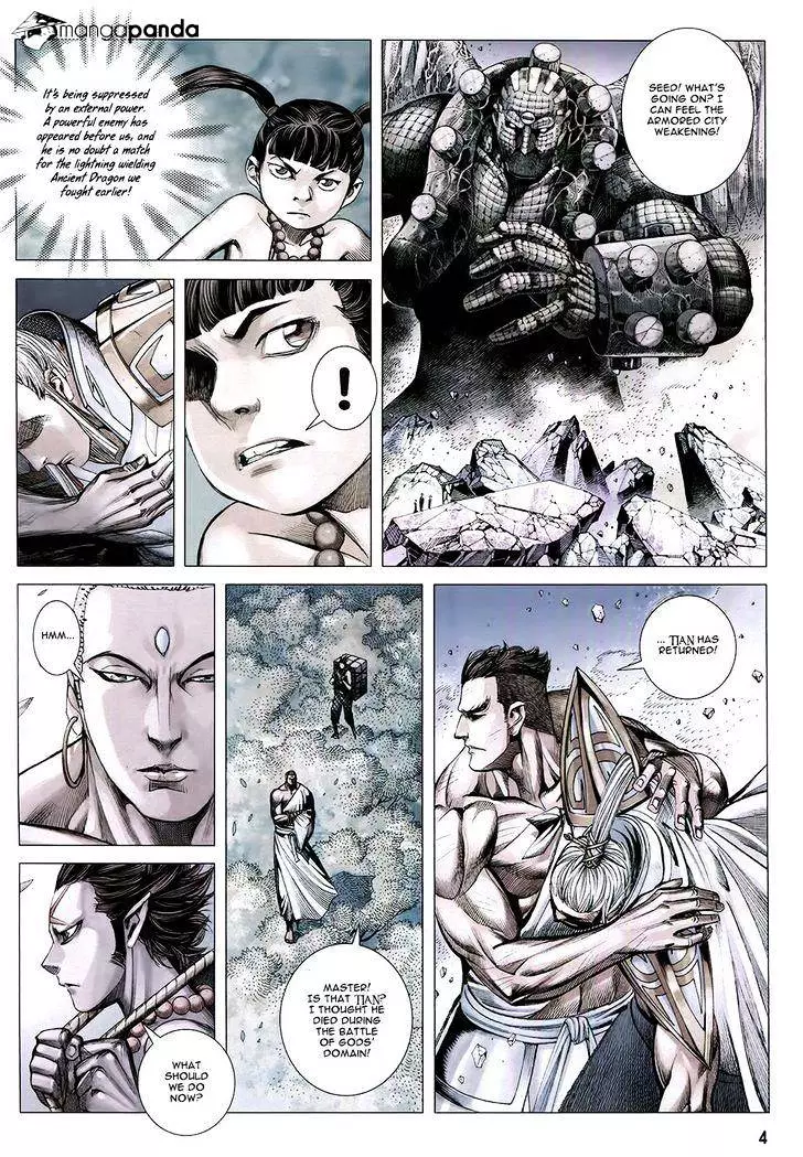 Manga page 5