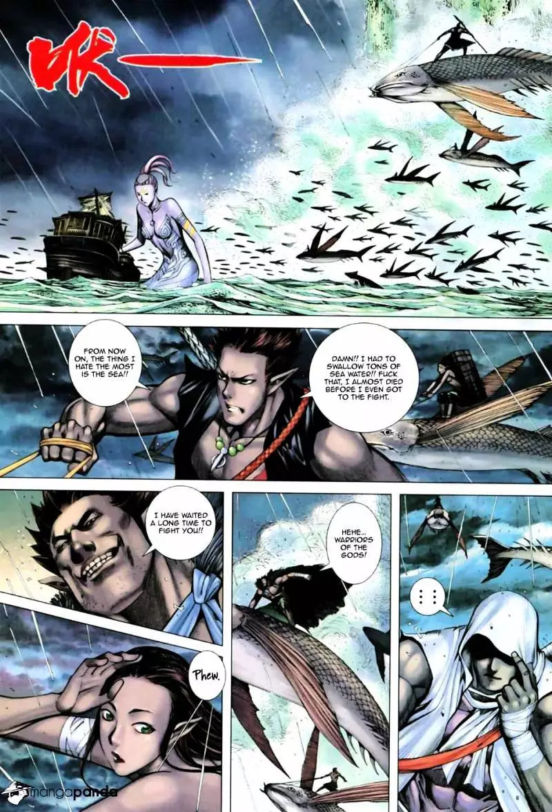 Manga page 25