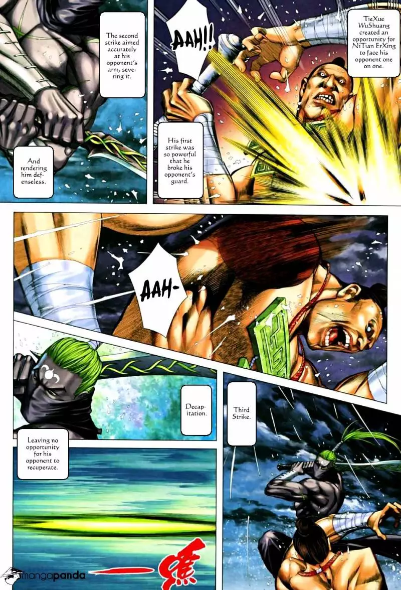 Manga page 20