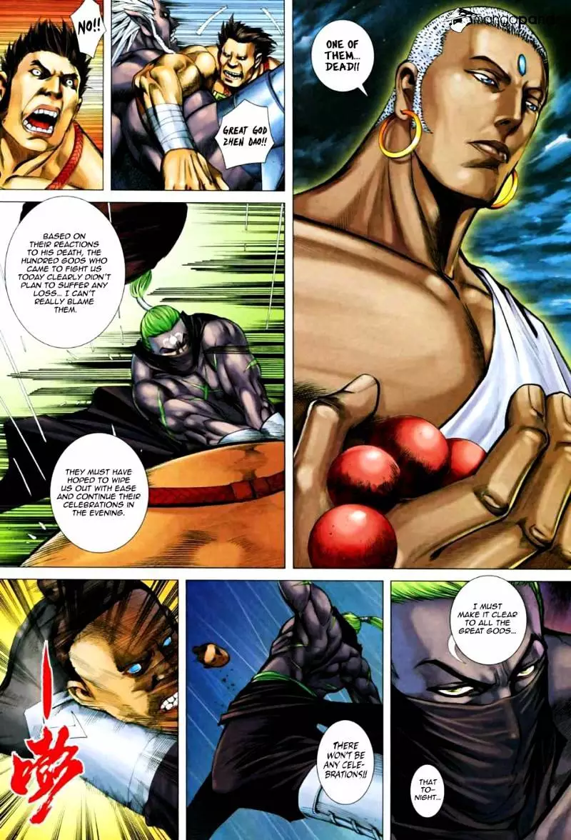Manga page 22