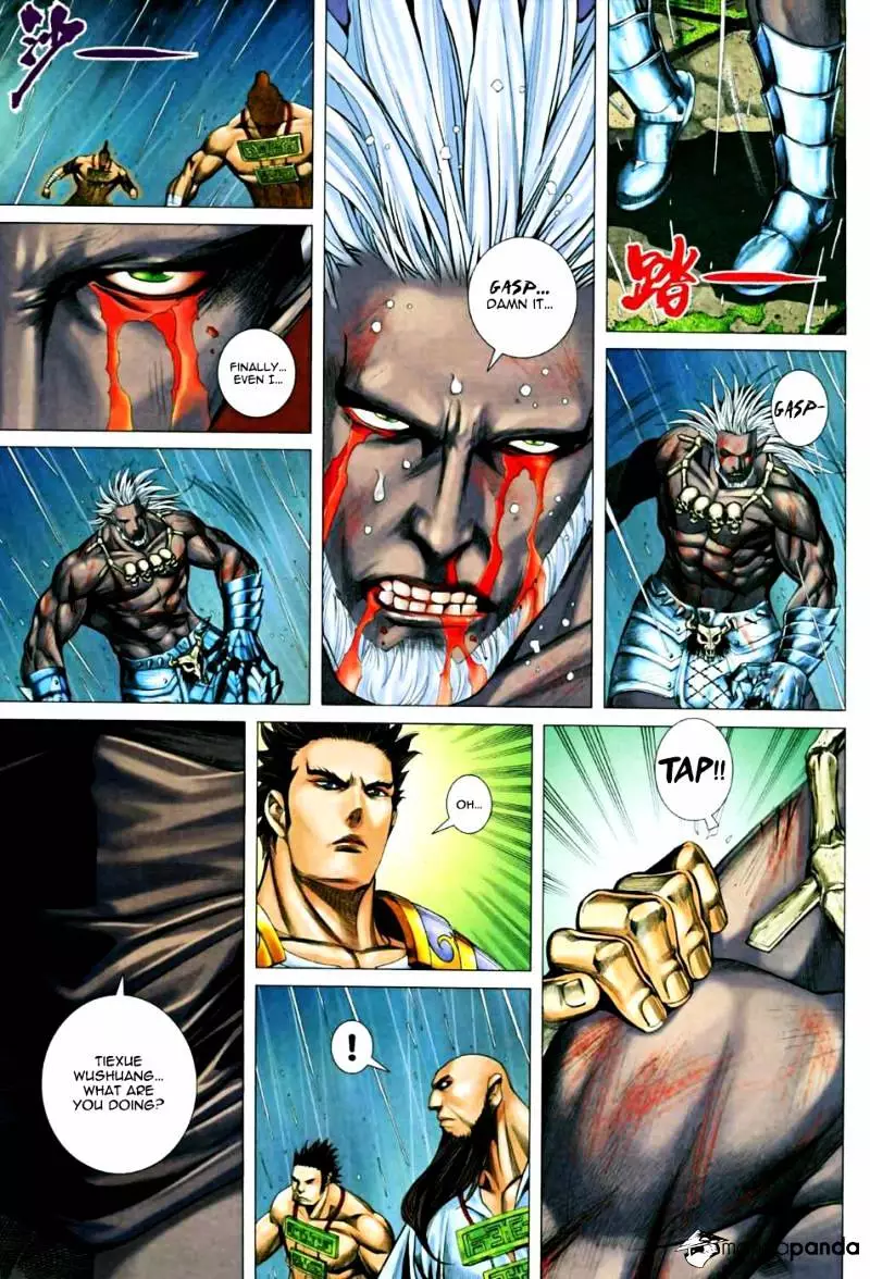 Manga page 9