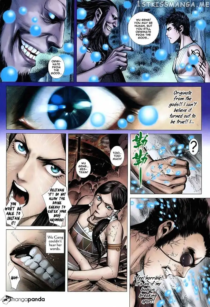 Manga page 8