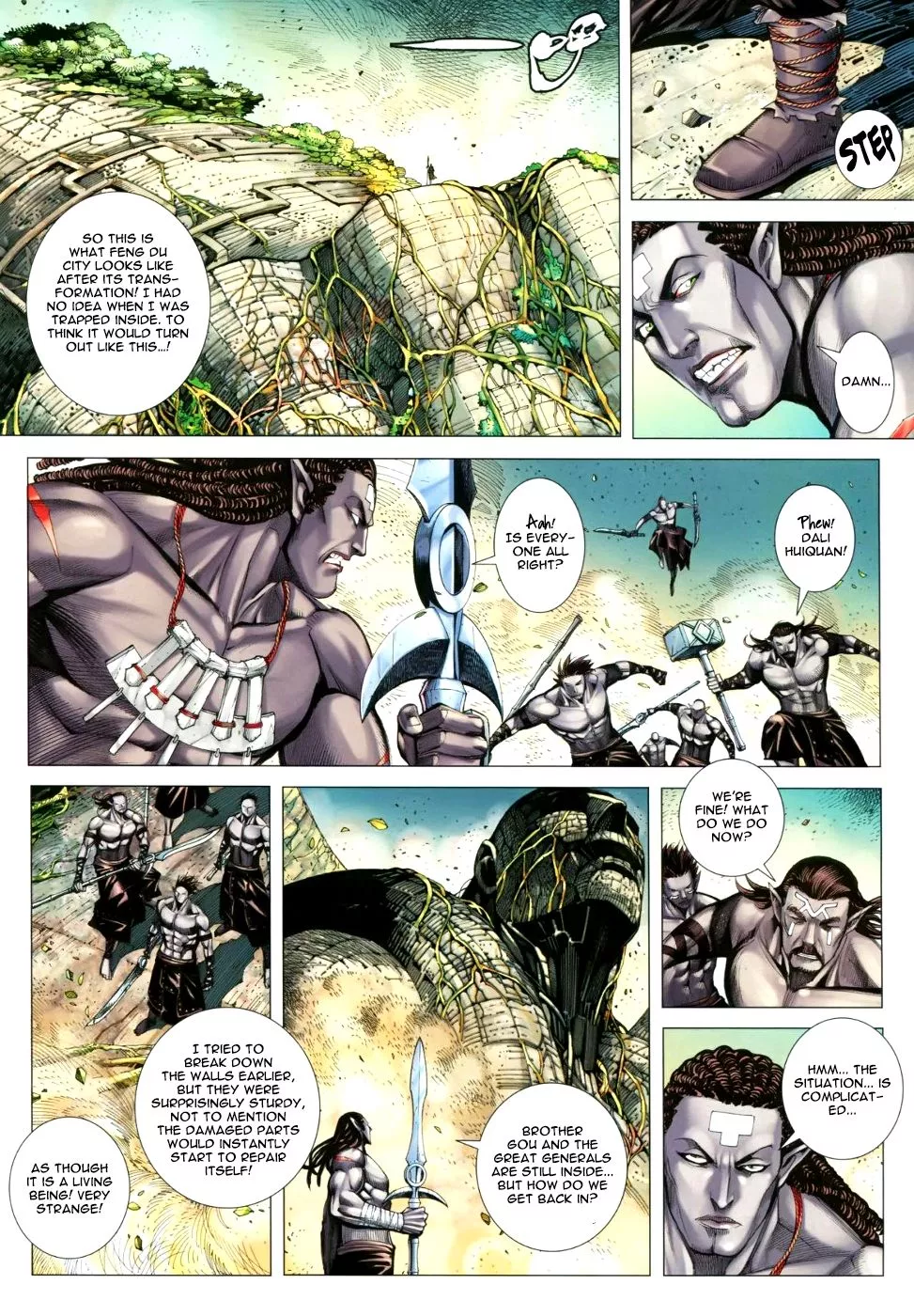 Manga page 5