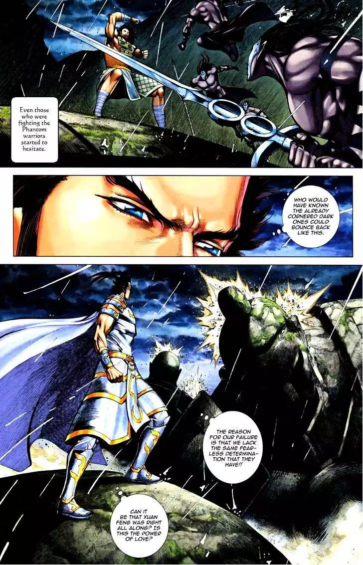 Manga page 27