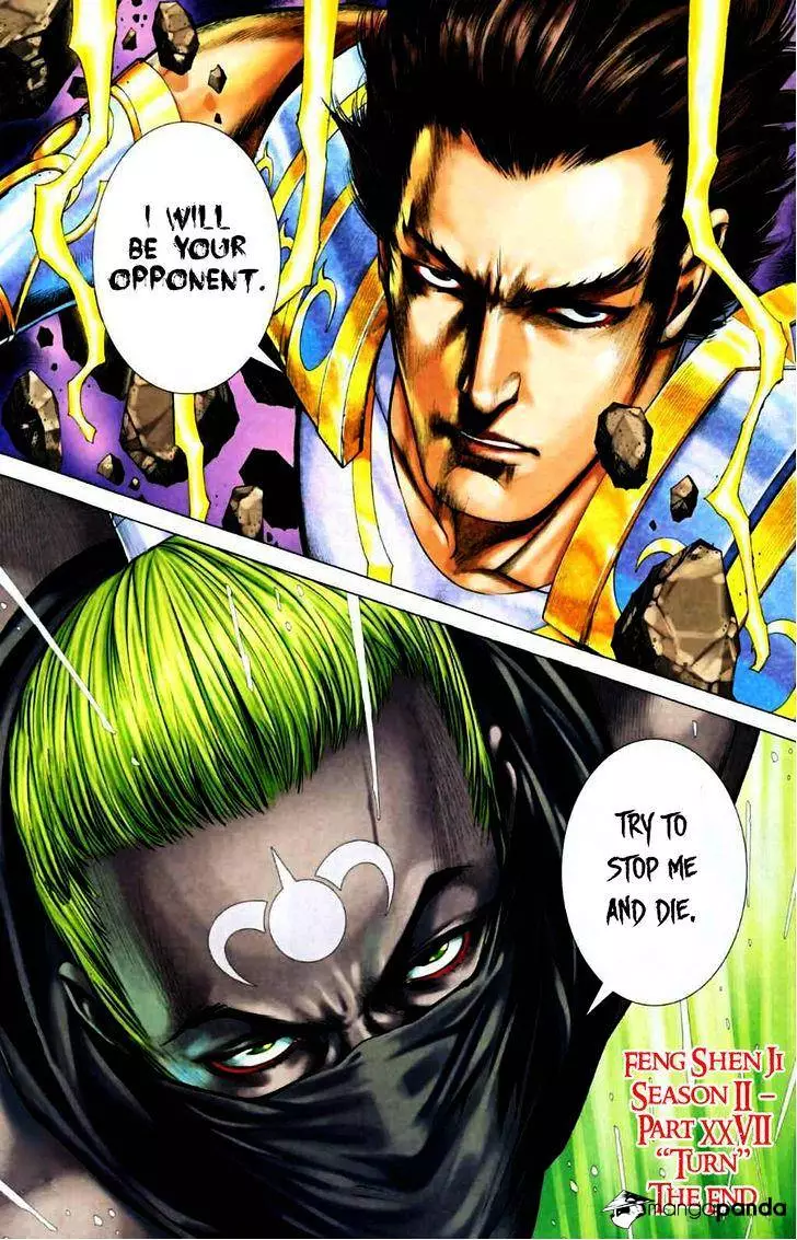 Manga page 32