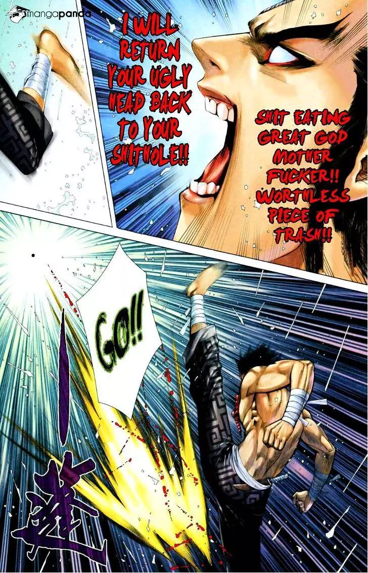 Manga page 5