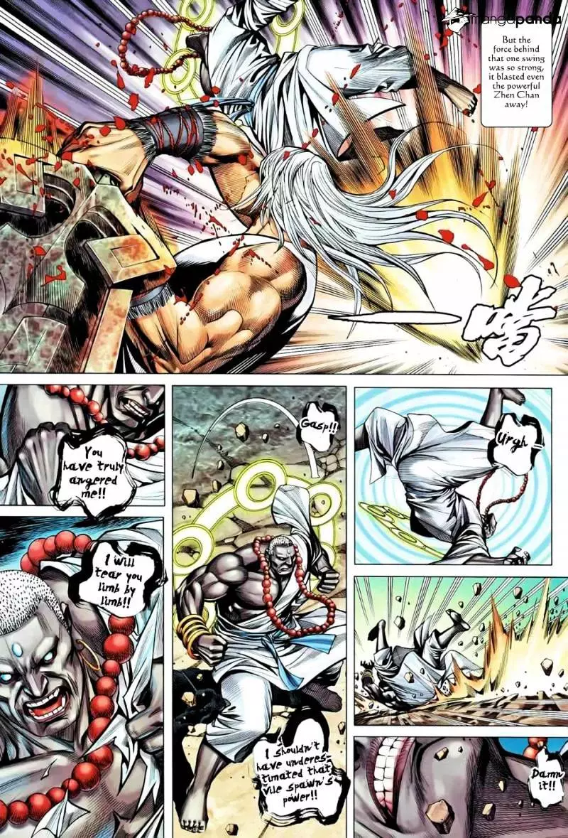 Manga page 19