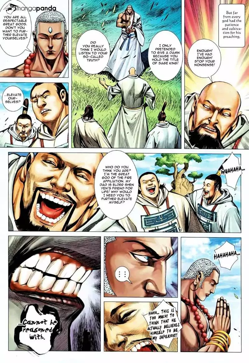Manga page 4