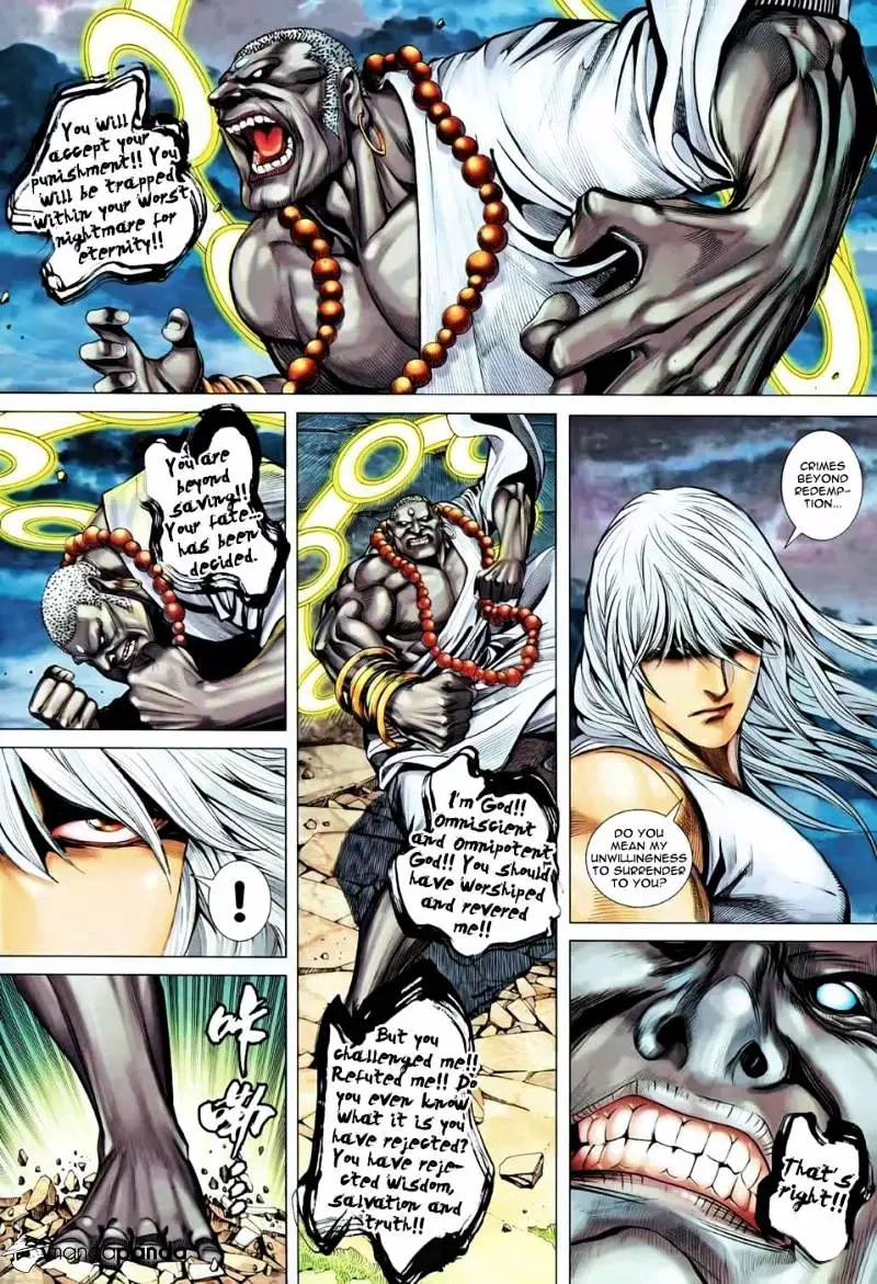Manga page 7