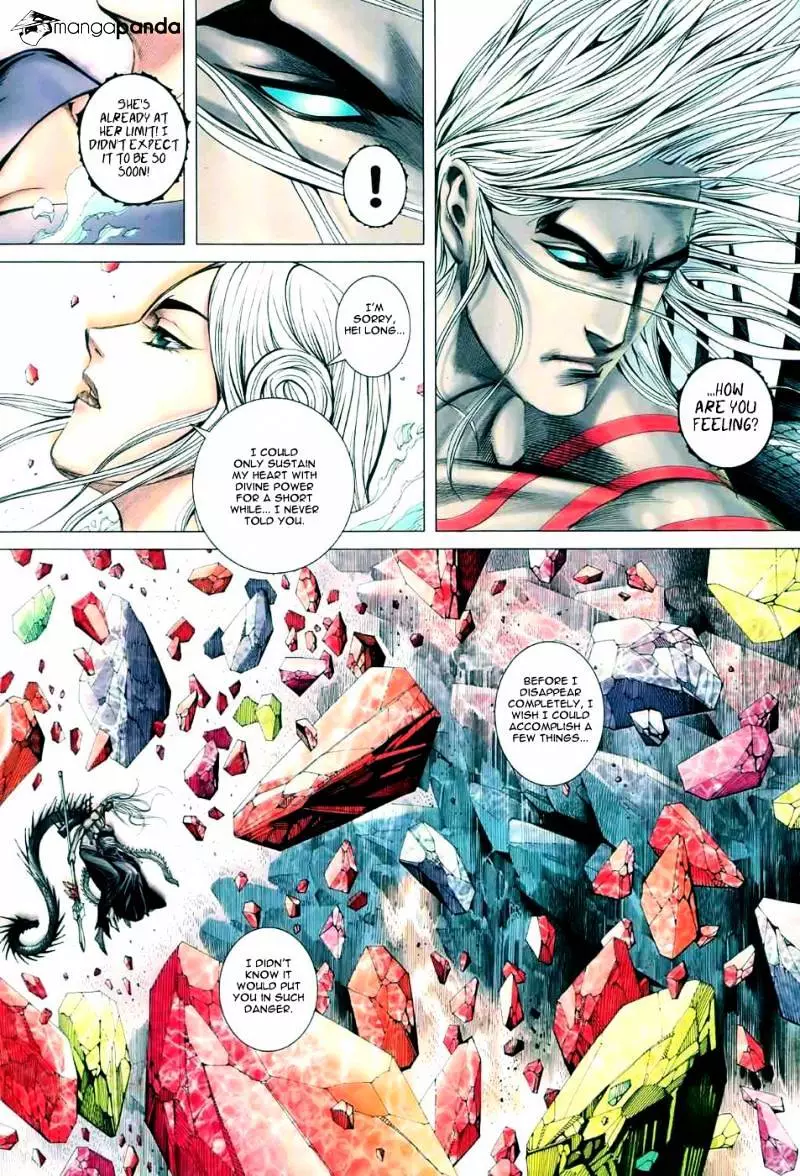 Manga page 19