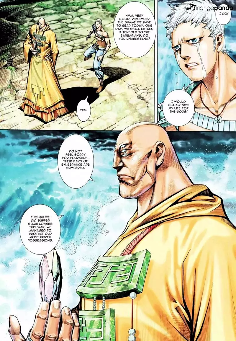 Manga page 24