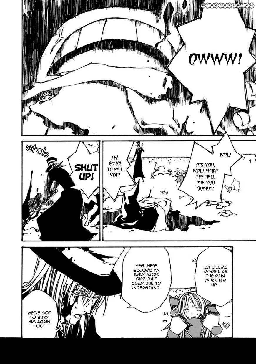 Manga page 43