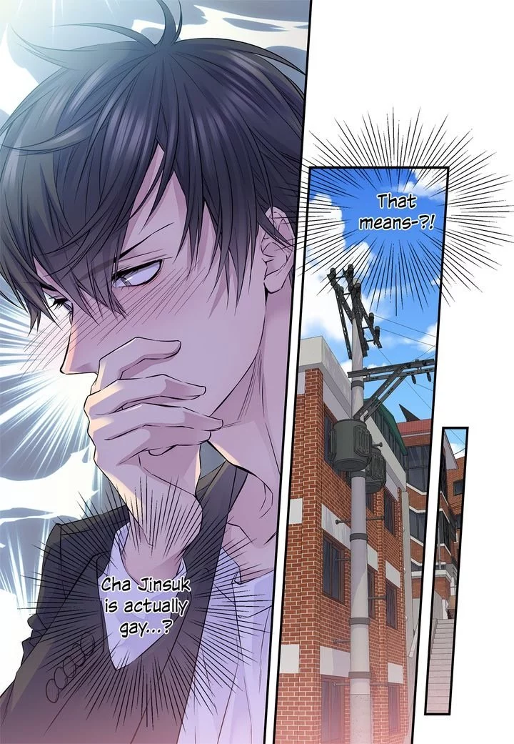 Manga page 33