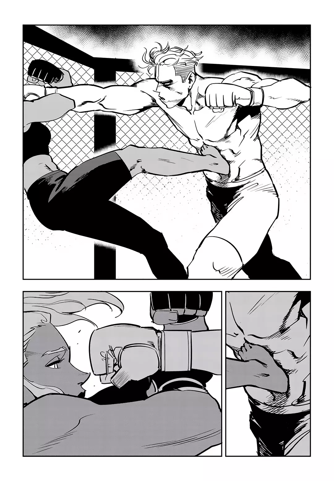 Manga page 3
