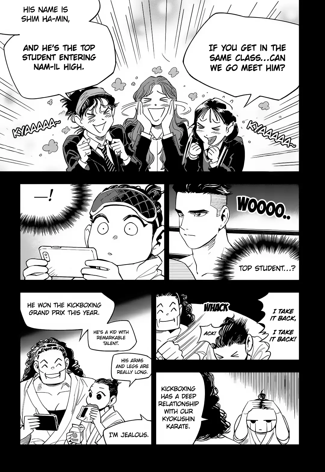 Manga page 27
