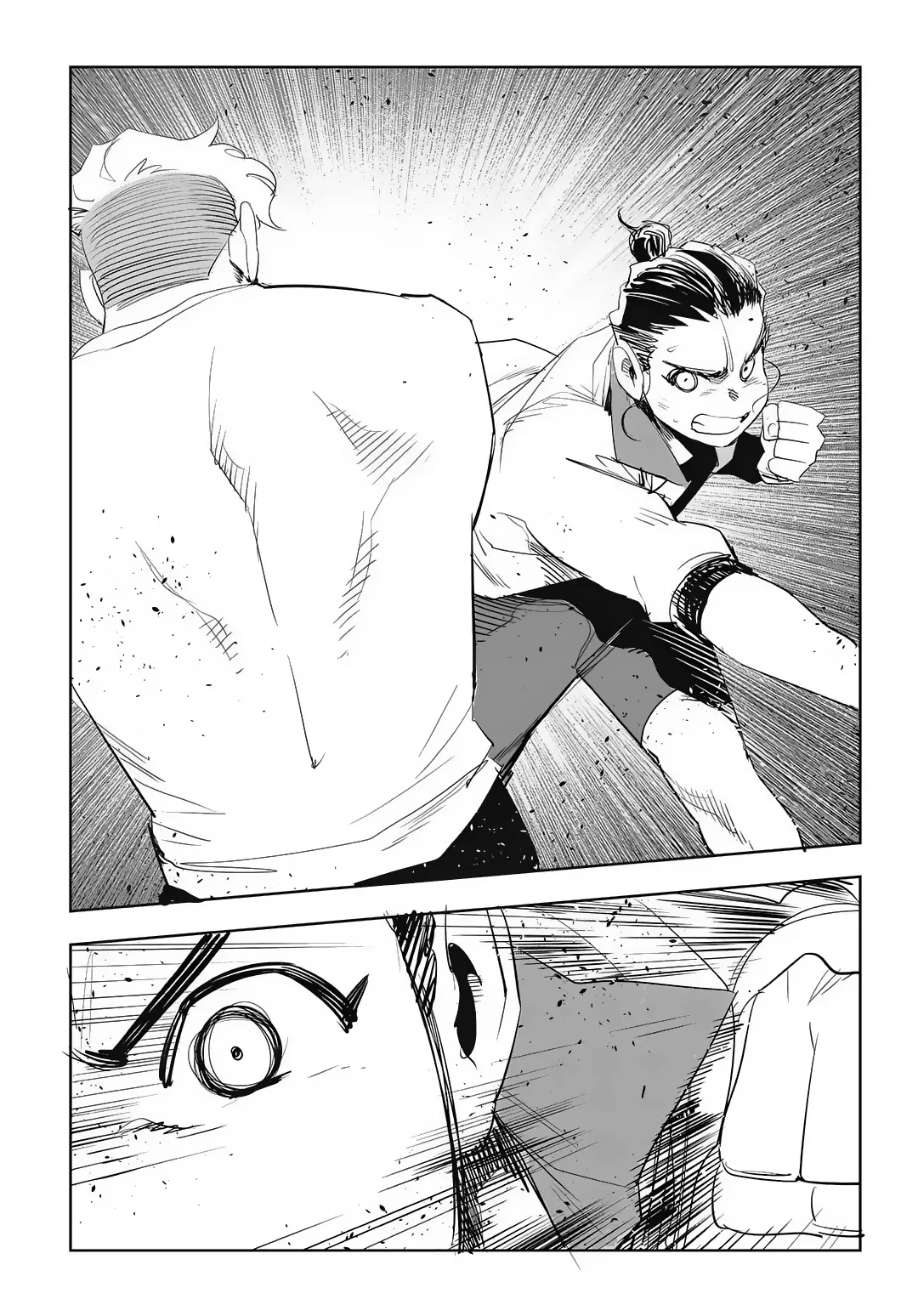 Manga page 34