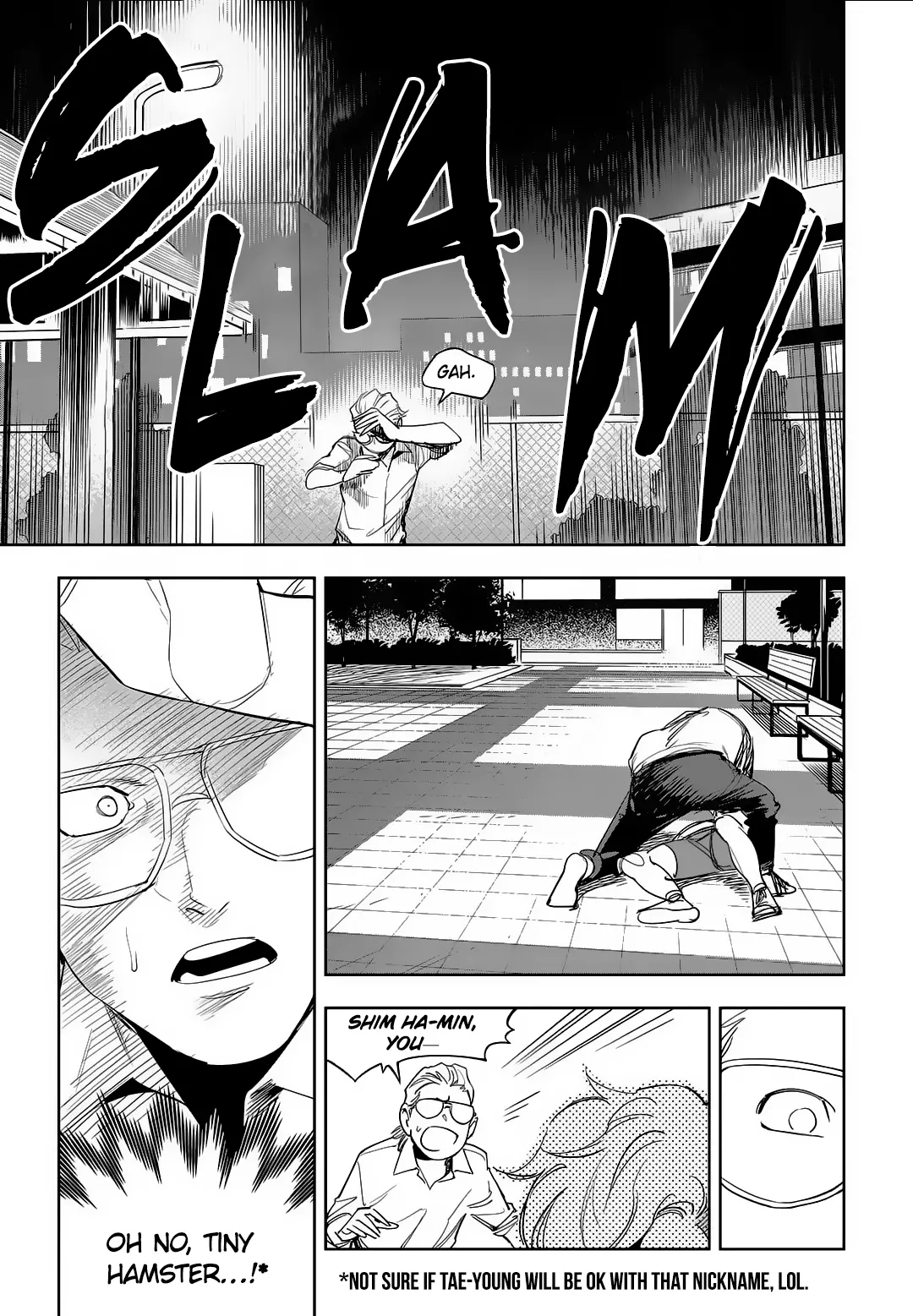 Manga page 38