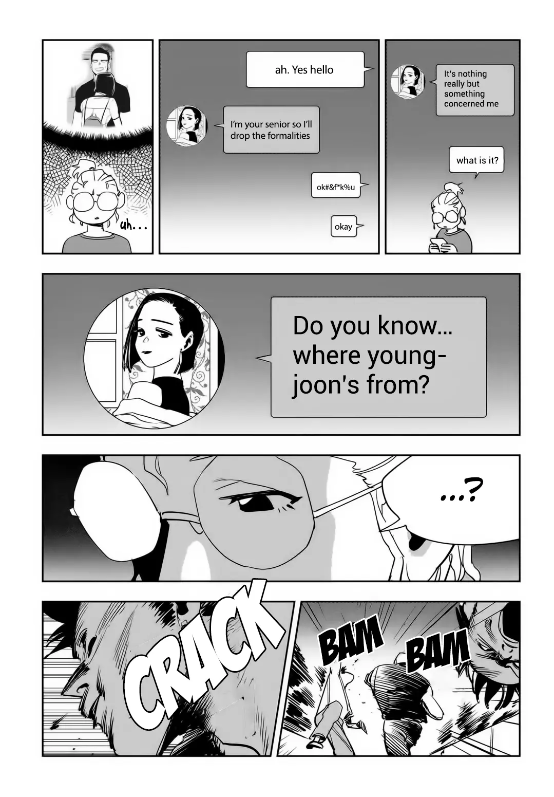Manga page 47