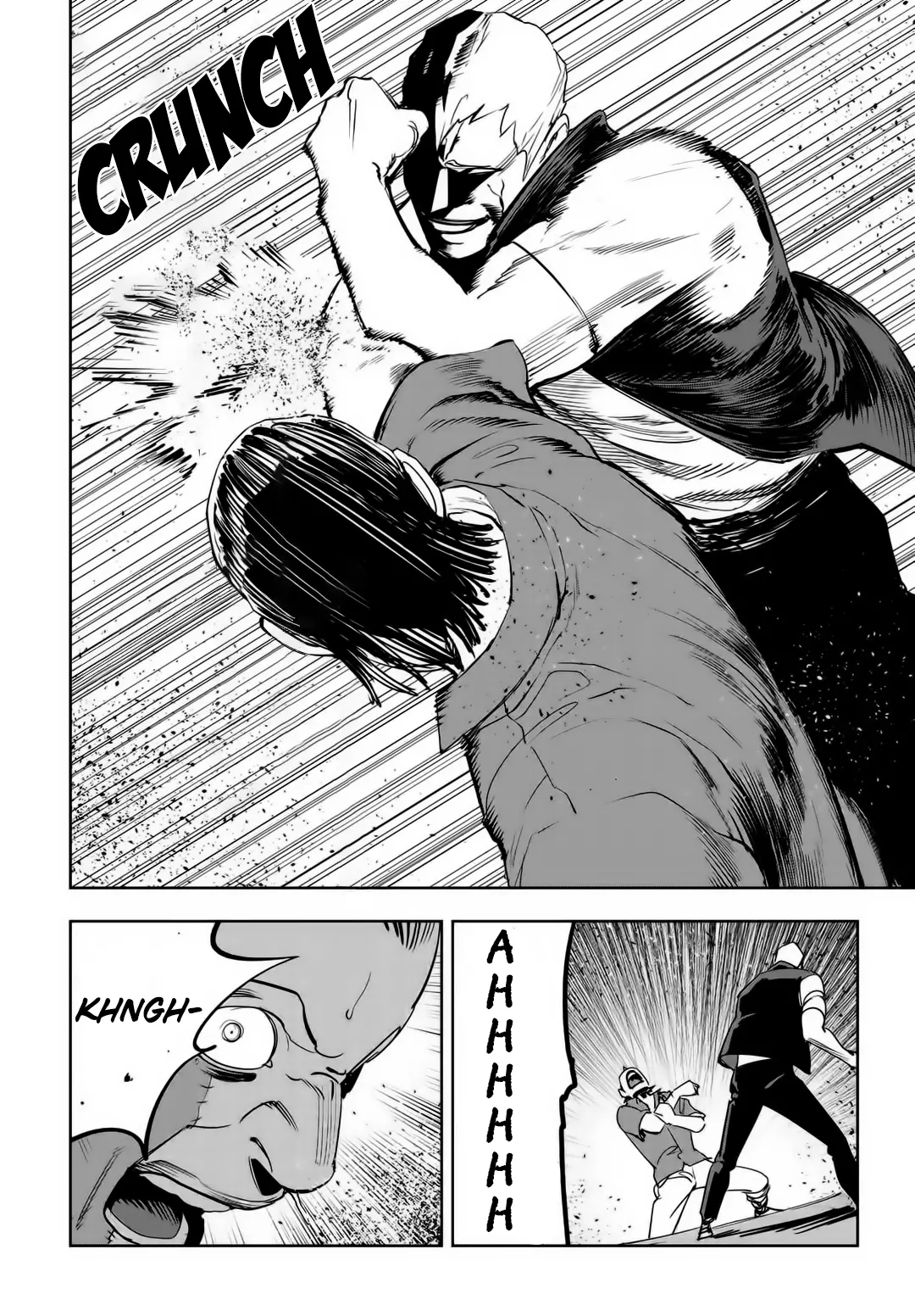 Manga page 51