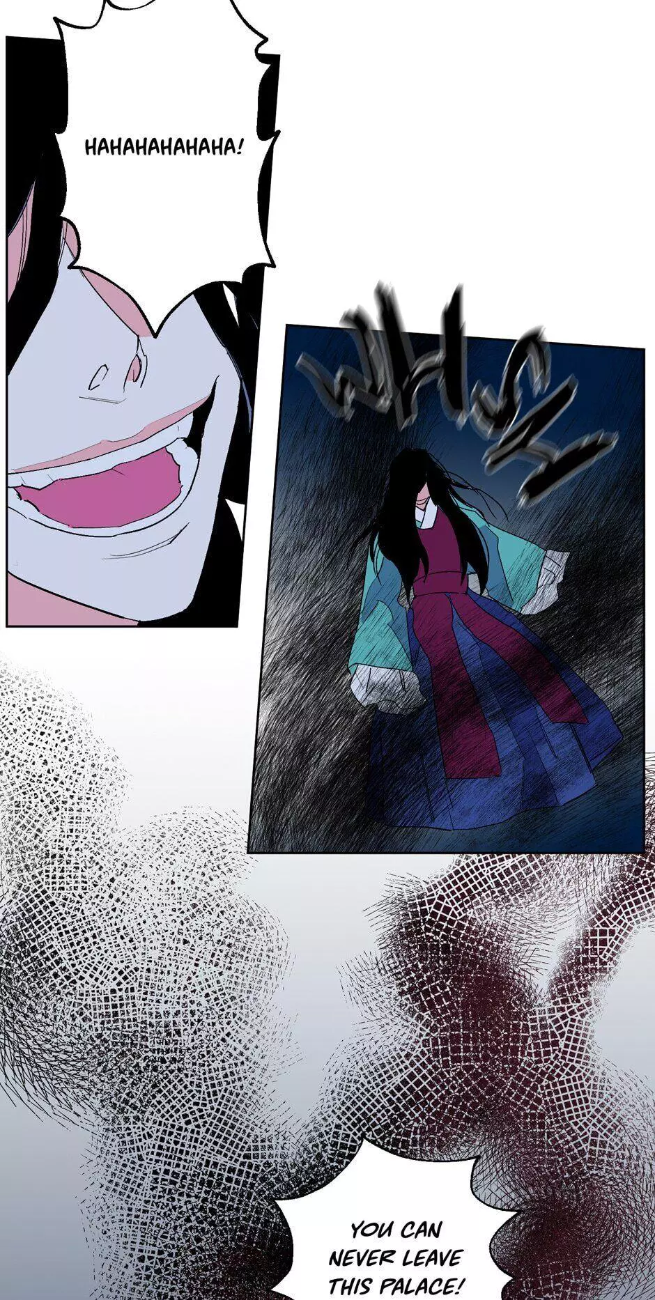 Manga page 38