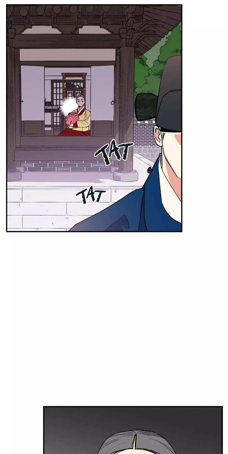 Manga page 48