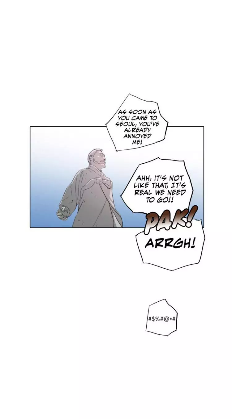 Manga page 31
