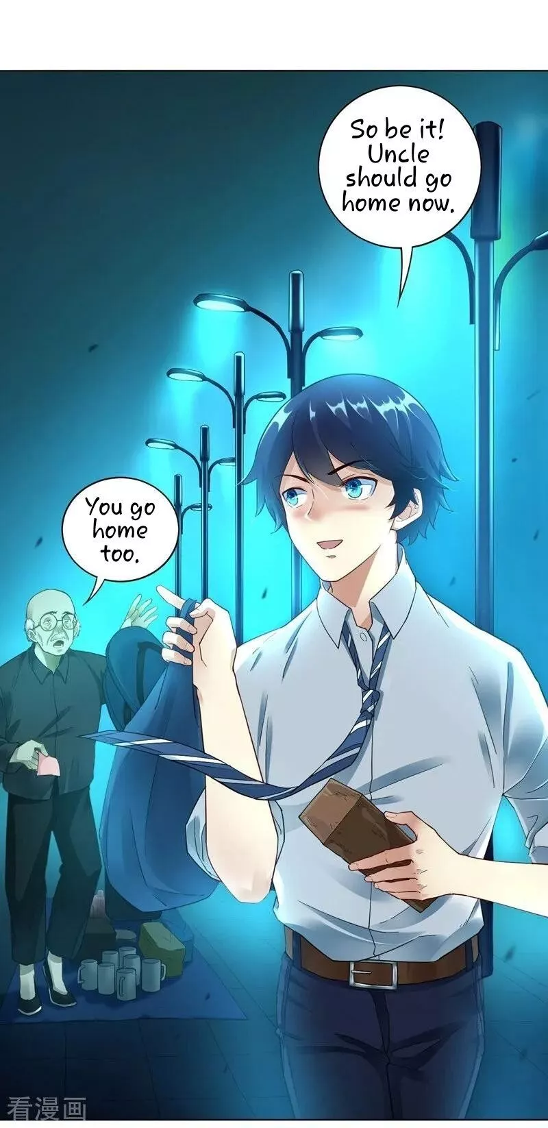 Manga page 19