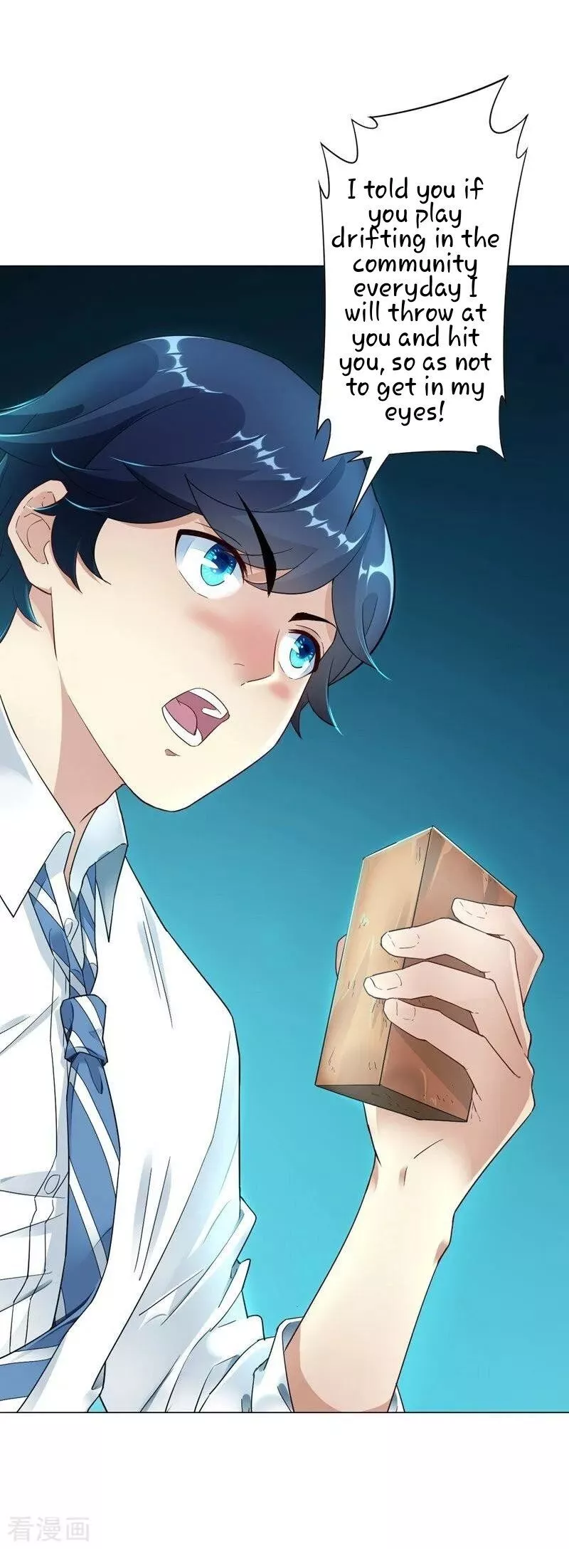 Manga page 23