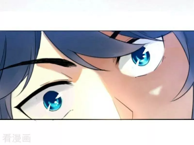 Manga page 52