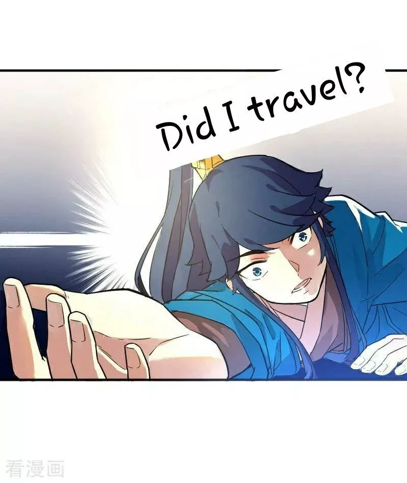 Manga page 53