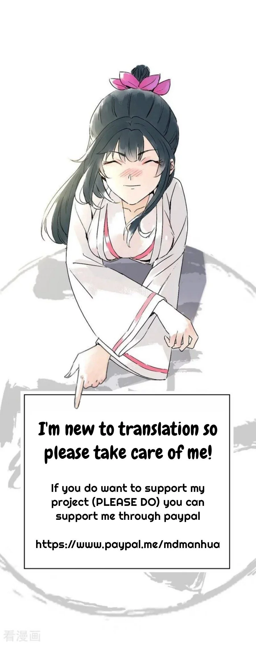 Manga page 54