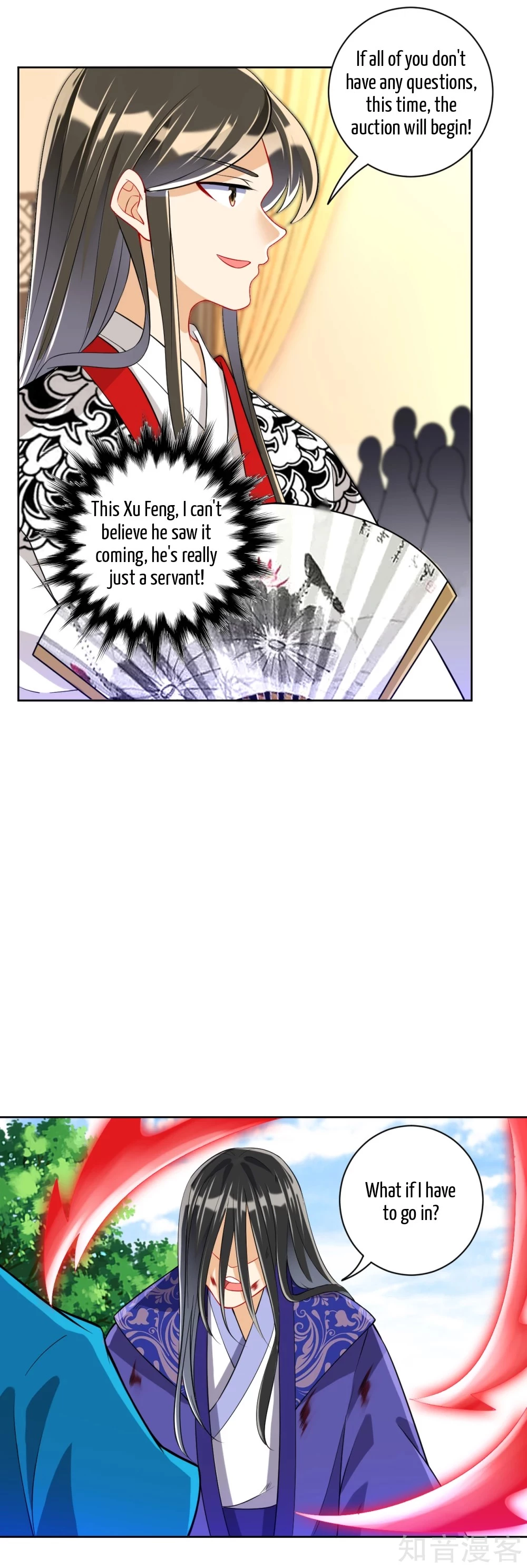 Manga page 10