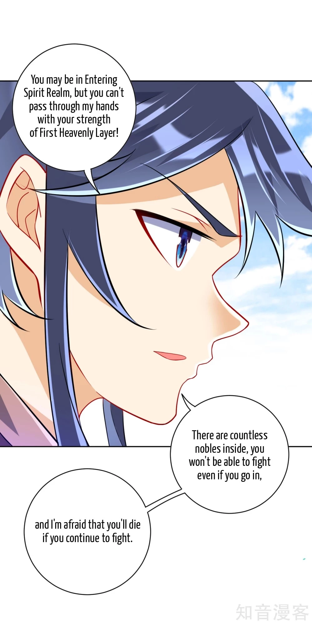 Manga page 11