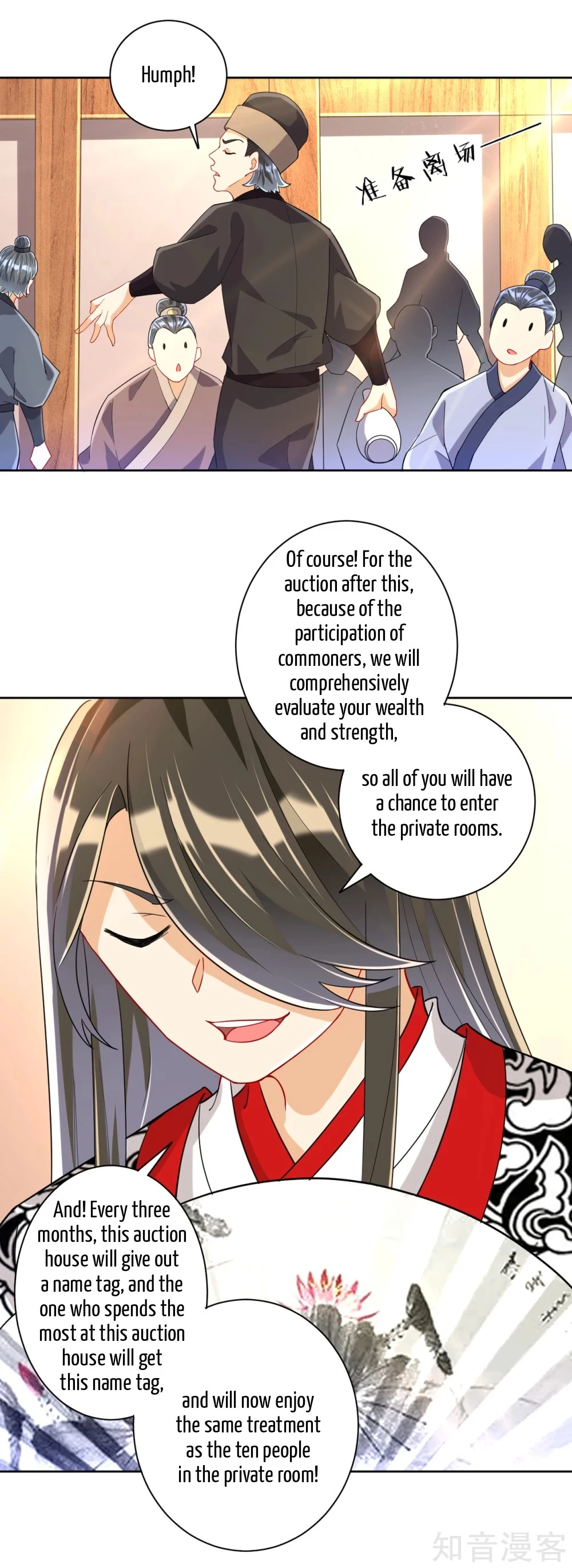Manga page 8