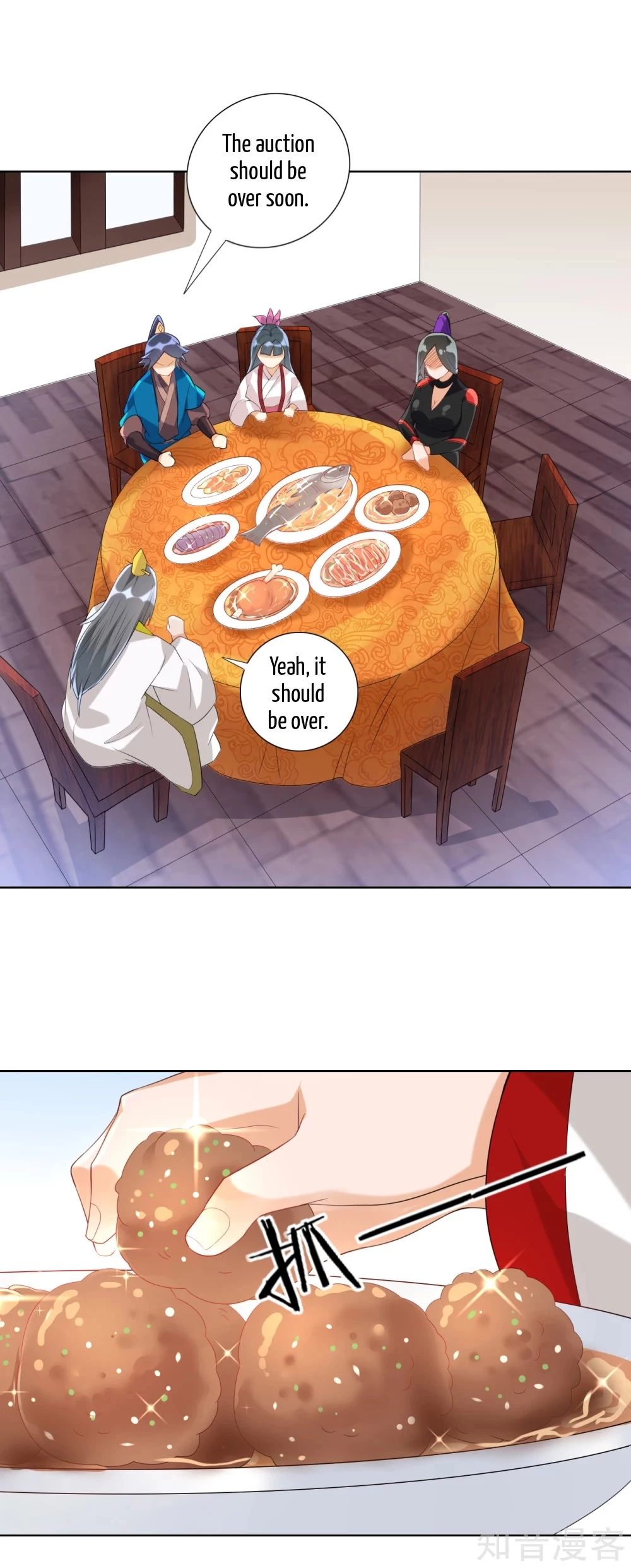 Manga page 10